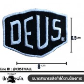 อาร์มติดเสื้อลายDEUS ป้ายตัวรีดติดเสื้อลายDEUS ป้ายติดเสื้อลายDEUS ตัวรีดติดเสื้อลายDEUS No. F3Aa51-0006