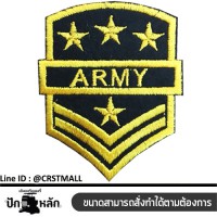 อาร์มติดเสื้อลาย ARMYปีกนก ป้ายตัวรีดติดเสื้อลายARMYปีกนก ป้ายติดเสื้อลายARMYปีกนก ตัวรีดติดเสื้อลายARMYปีกนก สินค้าพร้อมส่ง สั่งทำตามขนาดได้