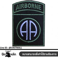AIRBORNE striped shirt AIRBORNE shirt plate AIRBORNE striped shirt Ironborne shirt No.F3Aa51-0005
