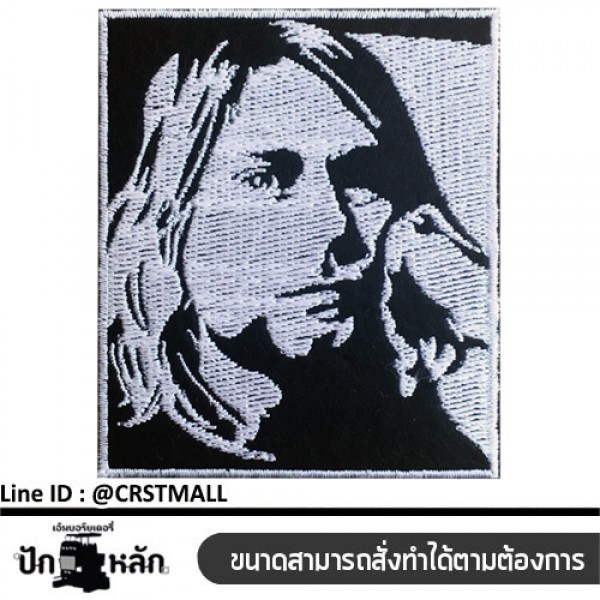 งานตกเเต่งเครื่องเเต่งกาย อาร์ม Kurt Cobain ป้ายตัวรีดติดเสื้อลายKurt Cobain ป้ายติดเสื้อลาย Kurt Cobain ตัวรีดติดเสื้อลายเคิร์ทโคเบน No. F3Aa51-0008