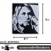 งานตกเเต่งเครื่องเเต่งกาย อาร์ม Kurt Cobain ป้ายตัวรีดติดเสื้อลายKurt Cobain ป้ายติดเสื้อลาย Kurt Cobain ตัวรีดติดเสื้อลายเคิร์ทโคเบน No. F3Aa51-0008