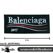 อาร์มติดเสื้อลายBalenciaga ป้ายลายBalenciaga ป้ายหนังติดเสื้อลายBalenciaga โลโก้งานปัก  Balenciaga No. F3Aa51-0006