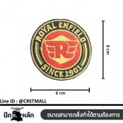  ปักเสื้อ ปักกางเกง อาร์มรีดติด ลาย Royal Enfield ป้ายลายRoyal Enfield ป้ายหนังติดเสื้อลายRoyal Enfield สินค้าพร้อมส่ง No. F3Aa51-0007