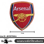 โลโก้ arsenal อาร์มติดเสื้อลาย arsenal ป้ายลายarsenal ป้ายหนังติดเสื้อลายarsenal อาร์มรีดติดเสื้อลายarsenal  No. F3Aa51-0006