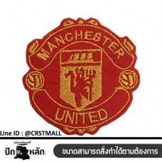 โลโก้ Manchester United  อาร์มติดเสื้อลาย Manchester United ป้ายลาย Manchester United ป้ายหนังติดเสื้อลาย Manchester United No. F3Aa51-0006