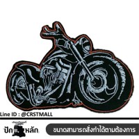 อาร์มติดเสื้อลายchopper bi ป้ายลาย chopper อาร์มปัก งานปัก ตกเเต่งผ้า มอเตอร์ไซด์ NO. F3Aa51-0009