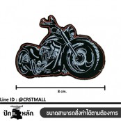 อาร์มติดเสื้อลายchopper bi ป้ายลาย chopper อาร์มปัก งานปัก ตกเเต่งผ้า มอเตอร์ไซด์ NO. F3Aa51-0009