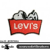 โลโก้ตกเเต่ง วัสดุเย็บผ้า อาร์มติดเสื้อลายlevis snoopy ป้ายลาย levis snoopy No. F3Aa51-0005