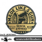 อาร์มติดเสื้อลายMade Like a gun ป้ายลายMade Like a gun โลโก้งานปักลาย Made Like A Gun No. F3Aa51-0009