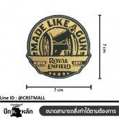 อาร์มติดเสื้อลายMade Like a gun ป้ายลายMade Like a gun โลโก้งานปักลาย Made Like A Gun No. F3Aa51-0009