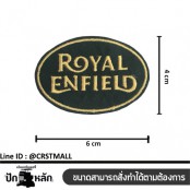 อาร์มติดเสื้อลายRoyal Enfienld โลโก้ลายRoyal Enfienld ป้ายหนังติดเสื้อลายRoyal Enfienld งานปัก No. F3Aa51-0004