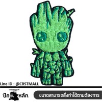Ironing label attached to the shirt pattern. Groot label. Embroidery pattern. Groot logo. Made to order. Size.