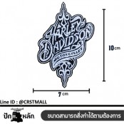 โลโก้ Harley davidson ป้ายลาย harley davidson ป้ายติดเสื้อลาย harley davidson อาร์มรีดติดเสื้อ ลาย ฮาร์เล่ย์ No. F3Aa51-0009