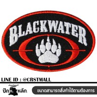 ปักอาร์มติดเสื้อ BLACK WATER ป้ายตัวรีดติดเสื้อ BLACK WATER ตัวรีดติดเสื้อ BLACK WATER งานปัก Black Water No. F3Aa51-0009