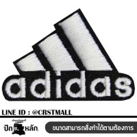 โลโก้ ปัก เสื้อ หมวก ยีนส์ Adidas ป้ายตัวรีดติดเสื้อAdidas อาร์มรีดติดเสื้อ adidas อาร์มเย็บติดเสื้อAdidas อาร์มปักติดเสื้อ Adidas No. F3Aa51-0007