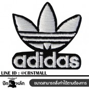 อาร์มติดเสื้อAdidas รีดติดเสื้อAdidas ตัวรีดติดเสื้อAdidas อาร์มรีดติดเสื้อadidas อาร์มเย็บติดเสื้อAdidas  No. F3Aa51-0006