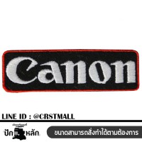 งานปัก CANON ป้ายตัวรีดติดเสื้อCANON ตัวรีดติดเสื้อCANON อาร์มรีดติดเสื้อCANON โลโก้ปักติดเสื้อCANON No. F3Aa51-0006