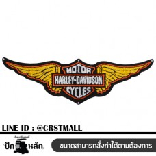 ของตกเเต่ง ปักเย็บ Harley davidson ป้ายตัวรีดติดเสื้อHarley davidson ตัวรีดติดเสื้อHarley davidson อาร์มรีดติดเสื้อHarley davidson No. F3Aa51-0009