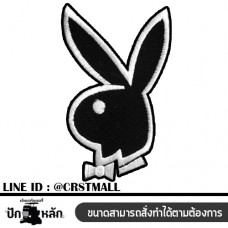 งานปัก ลวดลาย สติกเกอร์ติดเสื้อลายPlayboy ป้ายตัวรีดติดเสื้อลายPlayboy ตัวรีดติดเสื้อลายPlayboy อาร์มรีดติดเสื้อลายPlayboy No. F3Aa51-0005