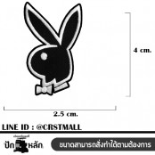 งานปัก ลวดลาย สติกเกอร์ติดเสื้อลายPlayboy ป้ายตัวรีดติดเสื้อลายPlayboy ตัวรีดติดเสื้อลายPlayboy อาร์มรีดติดเสื้อลายPlayboy No. F3Aa51-0005