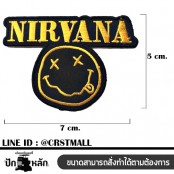 งานปัก ปักลาย Nirvana ป้ายตัวรีดติดเสื้อลายNirvana ตัวรีดติดเสื้อลายNirvana อาร์มรีดติดเสื้อลายNirvana No. F3Aa51-0009
