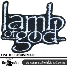 Arm, attached to the lamb pattern of god, rolled label attached to the shirt, lamb of god pattern, rolled on the shirt, lamb pattern of god, embroidery work, lamb pattern of god No. F3Aa51-0005