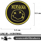 งานปักลวดลาย Nirvana อาร์มติดเสื้อลายNirvana ป้ายตัวรีดติดเสื้อลายNirvana ตัวรีดติดเสื้อลายNirvana อาร์มรีดติดเสื้อลายNirvana No. F3Aa51-0009