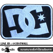 งานปักตกเเต่งเสื้อ หมวก ยีนส์ ลายDC ป้ายตัวรีดติดเสื้อลายDC ตัวรีดติดเสื้อลายDC อาร์มรีดติดเสื้อลาย DC อาร์มปักติดเสื้อลายDC No.F3Aa51-0009