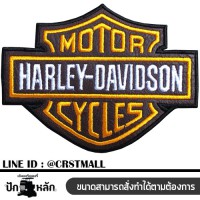 อาร์มติดเสื้อลาย Harley Davidson ป้ายลายHarley Davidson ป้ายหนังติดเสื้อลายHarley Davidson No. F3Aa51-0010
