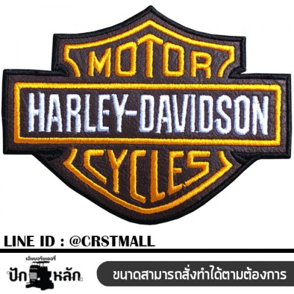Arm fitted with a Harley Davidson pattern, Harley Davidson badge, leather label, Harley Davidson No. F3Aa51-0010