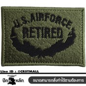 อาร์มรีดติดเสื้อลาย US AIR FORCE  ตัวรีดติดเสื้อลายUS AIR FORCE  อาร์มรีดติดเสื้อลายUS AIR FORCE  ปักโลโก้ งานปักโลโก้  US AIR FORCE 