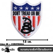 อาร์มรีดติดเสื้อลาย Don't Treat On Me ตัวรีดติดเสื้อลายDon't Treat On Me อาร์มรีดติดเสื้อลายนก Don't Treat On Me โลโก้งานปัก Don't Treat On Me ปักลาย Don't Treat On Me