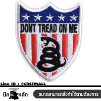 อาร์มรีดติดเสื้อลาย Don't Treat On Me ตัวรีดติดเสื้อลายDon't Treat On Me อาร์มรีดติดเสื้อลายนก Don't Treat On Me โลโก้งานปัก Don't Treat On Me ปักลาย Don't Treat On Me