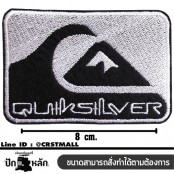 โลโก้งานปักลาย QUICKSILVER  อาร์มรีดติดเสื้อลาย QUICKSILVER ตัวรีดติดเสื้อลาย QUICKSILVER  อาร์มรีดติดเสื้อลาย  QUICKSILVER  โลโก้งานปัก QUICKSILVER   