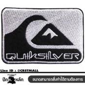 โลโก้งานปักลาย QUICKSILVER  อาร์มรีดติดเสื้อลาย QUICKSILVER ตัวรีดติดเสื้อลาย QUICKSILVER  อาร์มรีดติดเสื้อลาย  QUICKSILVER  โลโก้งานปัก QUICKSILVER   