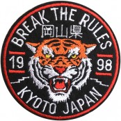 อาร์มรีดติดเครื่องเเต่งกายลาย Break The Rules เสือ KYOTO JAPAN  โลโก้งานปักลาย  Break The Rules อาร์มรีดติดเสื้อลาย Break The Rules ตัวรีดติดเครื่องเเต่งกาย  Break The Rulesอาร์มรีดติดเครื่องเเต่งกาย Break The Rulesโลโก้งานปัก  Break The Rules