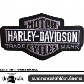 อาร์มรีดติดเสื้อผ้า ลาย Harley Trademark  โลโก้งานปักลายHarley Trademark  โลโก้งานปักHarley Trademark   ตัวรีดติดเครื่องเเต่งกาย Harley Trademark  อาร์มรีดติดเครื่องเเต่งกาย No.F3Aa51-0008