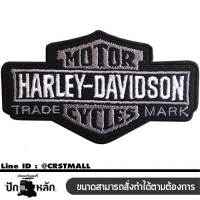 Ironing clothes, Harley Trademark designs, logos, Harley Trademark designs, logos, Harley Trademark embroidery, Harley Trademark body wraps, rolling arms. No.F3Aa51-0008