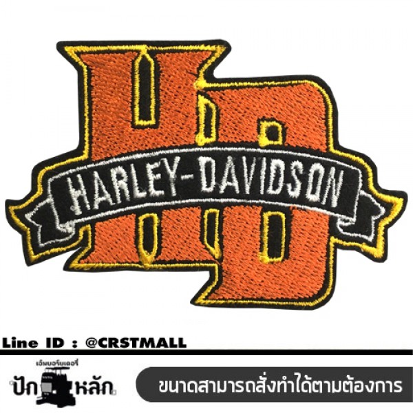 อาร์มรีดติดเสื้อ HARLEY DAVIDSON ลายหัวกระโหลก ตัวรีดติดเสื้อลายฮาเล่ย์หัวกระโหลก อาร์มรีดติดเสื้อลายฮาเล่ย์ อาร์มรีดติดเสื้อฮาเล่ย์ (F3Aa51-0008)