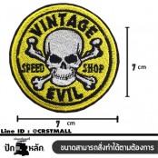 อาร์มรีดติดเสื้อVINTAGE EVIL อาร์มติดเสื้อหัวกระโหลกVINTAGE EVILอาร์มรีดติดเสื้อลายVINTAGE EVIL อาร์มรีดติดเสื้อลายVINTAGE EVIL(F3Aa51-0011)