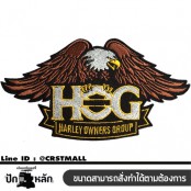 อาร์มรีดติดเสื้อ นกอินทรีย์ HARLEY DAVIDSON HOG ตัวรีดติดเสื้อลายนกอินทรีย์ HARLEY DAVIDSON HOG อาร์มรีดติดเสื้อลายนกอินทรีย์ (F3Aa51-0016) 