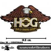 อาร์มรีดติดเสื้อ นกอินทรีย์ HARLEY DAVIDSON HOG ตัวรีดติดเสื้อลายนกอินทรีย์ HARLEY DAVIDSON HOG อาร์มรีดติดเสื้อลายนกอินทรีย์ (F3Aa51-0016) 