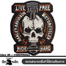 อาร์มรีดติดเสื้อลาย HARLEY DAVIDSON LIVE FREE หัวกระโหลก ตัวรีดติดเสื้อลายฮาเล่ย์ อาร์มรีดติดเสื้อลายฮาเล่ย์ (F3Aa51-0010) 