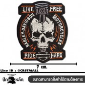 อาร์มรีดติดเสื้อลาย HARLEY DAVIDSON LIVE FREE หัวกระโหลก ตัวรีดติดเสื้อลายฮาเล่ย์ อาร์มรีดติดเสื้อลายฮาเล่ย์ (F3Aa51-0010) 