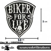 อาร์มรีดติดเสื้อลายBIKE FOR LIFE อาร์มติดเสื้อลายBIKE FOR LIFE อาร์มรีดติดเสื้อลายBIKE FOR LIFE อาร์มรีดติดเสื้อลายBIKE FOR LIFE (F3Aa51-0006)