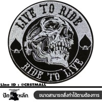  Embroidery arm LIVE TO RIDE rolling board Skull Head LIVE TO RIDE Logo, LIVE TO RIDE logo, embroidery logo LIVE TO RIDE (F3Aa51-0018)