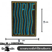 อาร์มรีดติดเสื้อผ้าปักWAVE แผ่นรีดติดผ้าปักWAVE งานปักWAVE อาร์มรีดปักลายWAVE โลโก้งานปักใช้รีดติดเสื้อผ้า เครื่องเเต่งกาย No.F3Aa51-0007