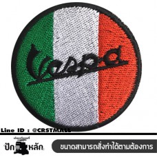 อาร์มรีดติดเสื้อผ้าปักVaspa แผ่นรีดติดผ้าปักVaspa งานปักVaspa อาร์มรีดปักลายเวสป่า งานปักโลโก้เวสป้า No. F3Aa51-0007