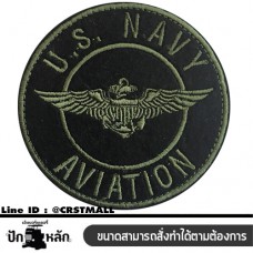 อาร์มรีดติดเสื้อผ้าปักU.S.NAVY AVIATION แผ่นรีดติดผ้าปักU.S.NAVY AVIATION งานปักU.S.NAVY AVIATION No. F3Aa51-0007