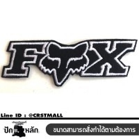 อาร์มรีดติดเสื้อผ้าปักFOX แผ่นรีดติดผ้าปักFOX งานปักFOX อาร์มรีดปักลายFOX งานปักพร้อมส่ง